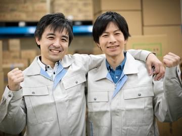 株式会社鈴茂技研のアルバイト・バイト求人情報-04