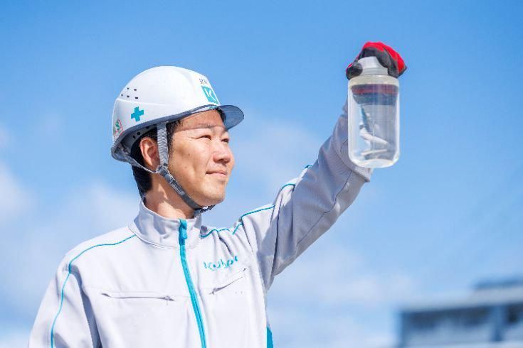 クボタメンブレン株式会社の求人・転職情報