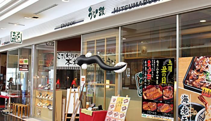株式会社高田企画