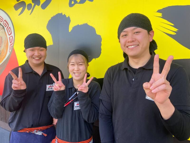 株式会社アラカワフードサービスの求人・転職情報