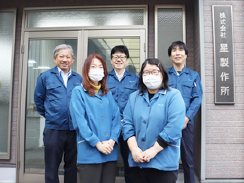 株式会社星製作所のアルバイト・バイト求人情報-02