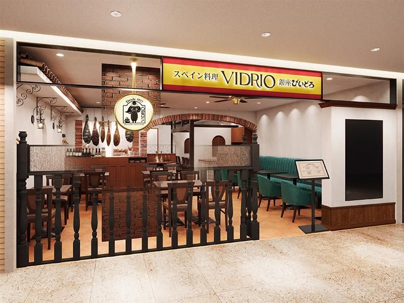 銀座びいどろ 池袋店のアルバイト・バイト求人情報-02