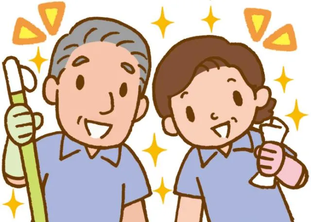 株式会社サンメンテナンスのアルバイト・バイト求人情報
