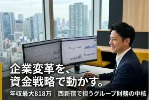 ブリヂストン物流株式会社の求人・転職情報