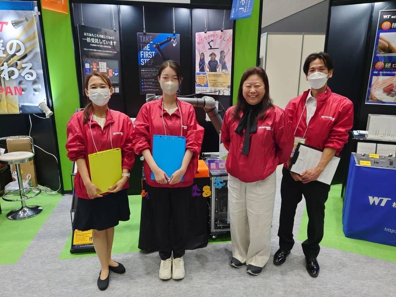 株式会社田口鉄工所の求人・転職情報