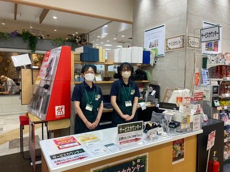 Pantry&Lucky(パントリーアンドラッキー)　パントリーソコラ塚口店のアルバイト・バイト求人情報-03