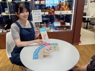 島村楽器 ミュージックサロン葛西のアルバイト・バイト求人情報-02