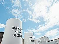 藤田酸素工業株式会社　播磨営業所のイメージ5