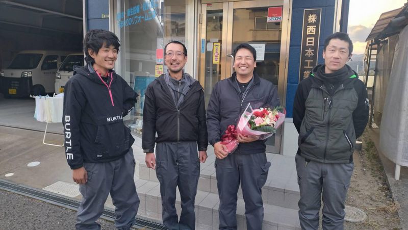 株式会社西日本工業の求人・転職情報
