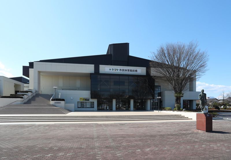 公益財団法人前橋市まちづくり公社