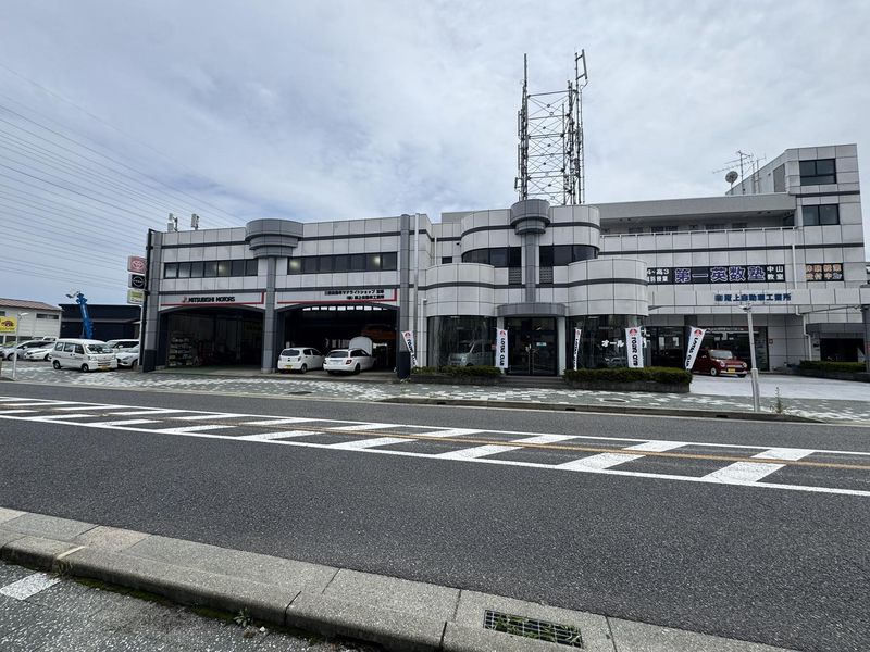 株式会社阪上自動車工業所の求人・転職情報