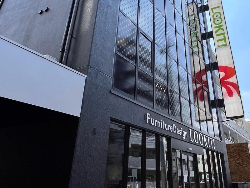 Netforce Bldgのアルバイト・バイト求人情報-03