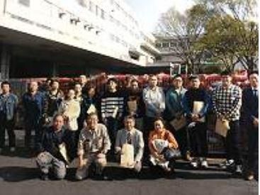 前出工機株式会社のアルバイト・バイト求人情報-02