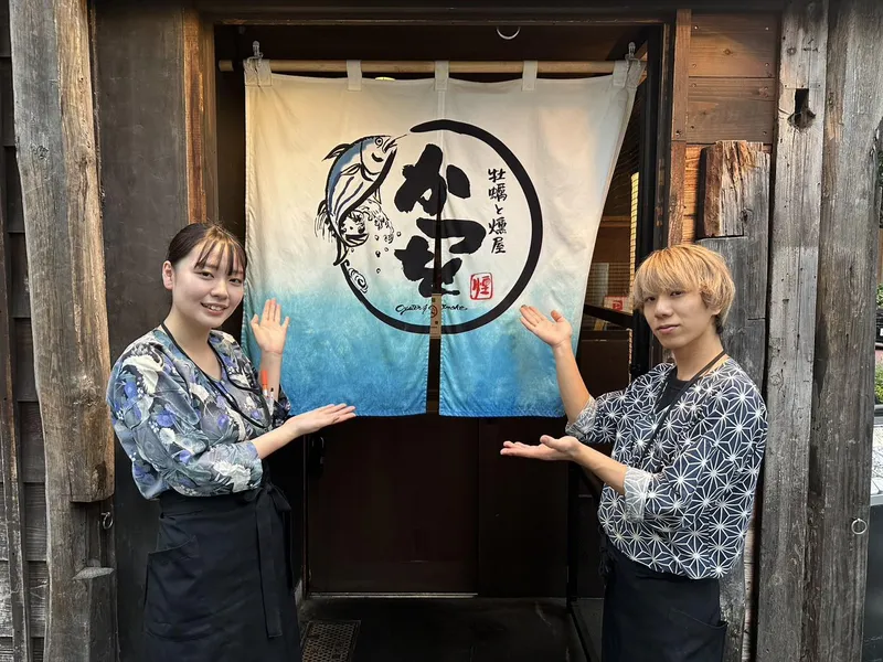 牡蠣と燻屋かつを　赤羽南口店のアルバイト・バイト求人情報