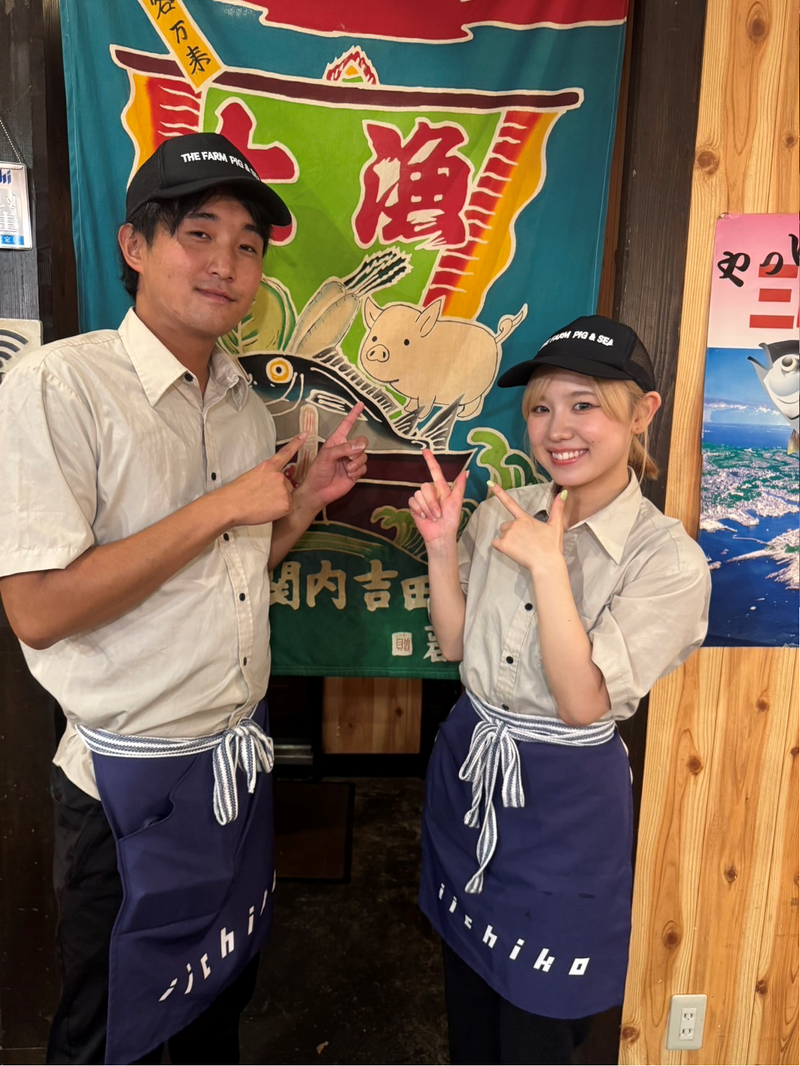 THE FARM PIG&SEAのアルバイト・バイト求人情報-02