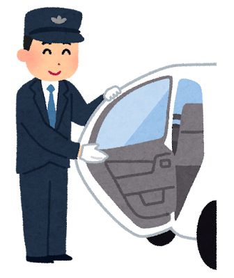 株式会社ラストワンマイル・パートナーズのアルバイト・バイト求人情報-03