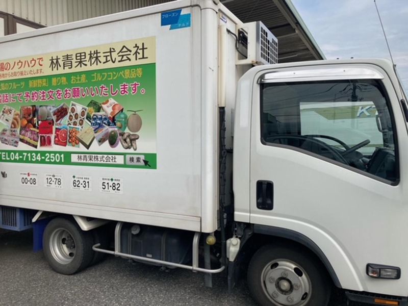 林青果株式会社のアルバイト・バイト求人情報-03