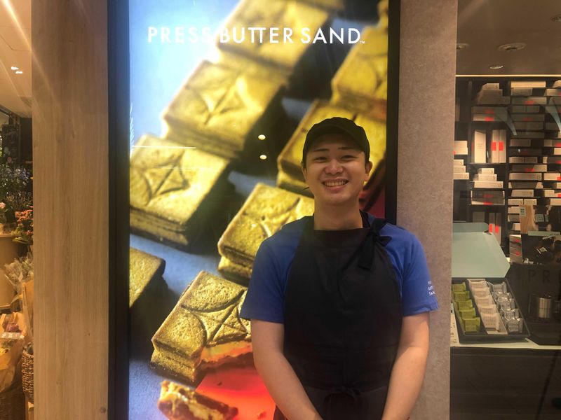PRESS BUTTER SAND 東急フードショーエッジ店のアルバイト・バイト求人情報-05