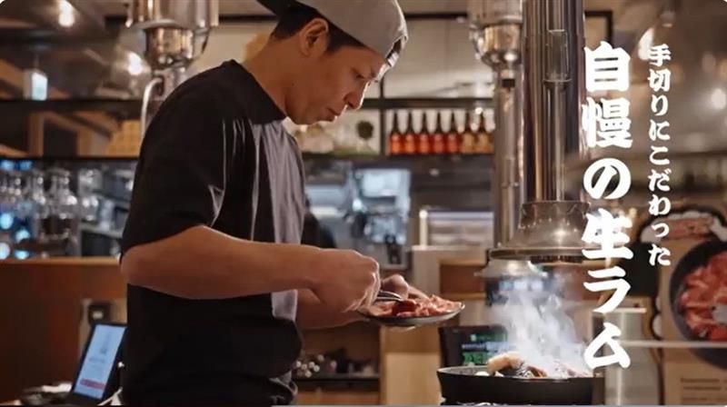 旭川成吉思汗 大黒屋 西中洲店のアルバイト・バイト求人情報-02