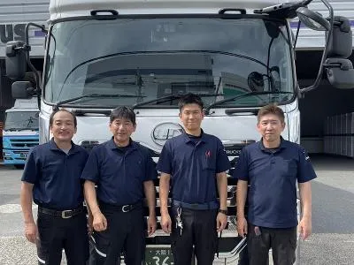 株式会社リクサスカーゴの求人・転職情報