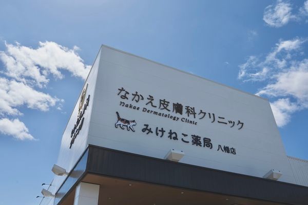 株式会社トリニティーの求人・転職情報