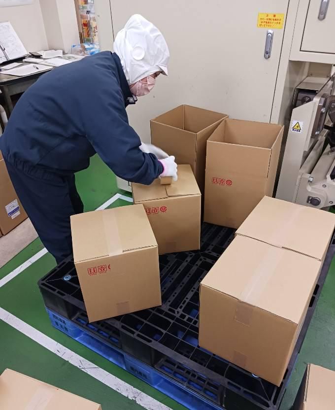 有限会社伸和スリッターの求人・転職情報