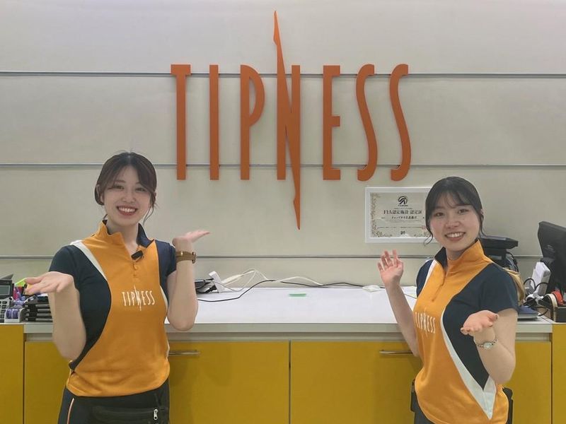 ティップネス武蔵藤沢のアルバイト・バイト求人情報-01
