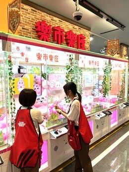 楽市楽座　イオンタウン姶良店のイメージ4