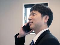 三愛建物株式会社の求人・転職情報