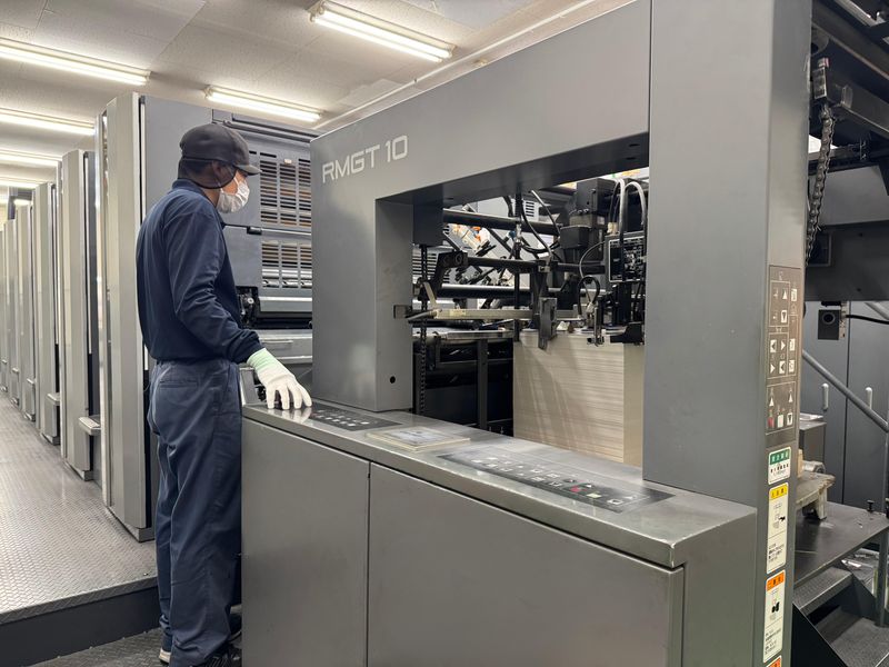 株式会社ゴードー埼玉工場のアルバイト・バイト求人情報-03