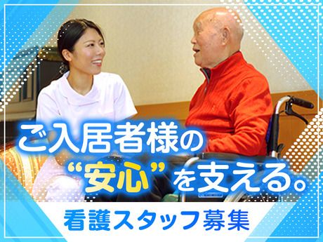 株式会社クラーチの求人・転職情報