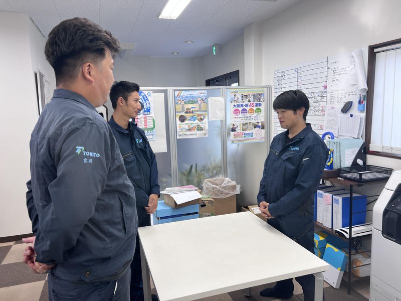 株式会社トキトの求人・転職情報