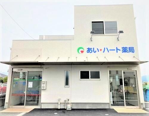 株式会社サンファーマシーの求人・転職情報