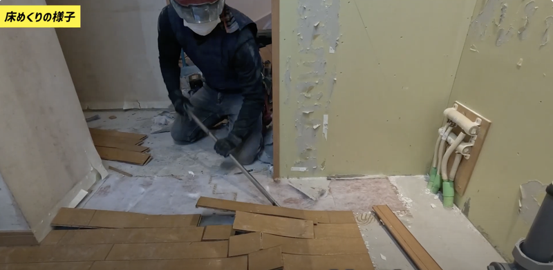 株式会社ウラシコのアルバイト・バイト求人情報-05