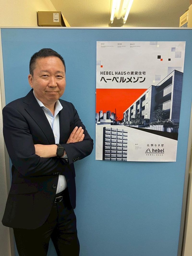有限会社アーク管理サービスの求人・転職情報