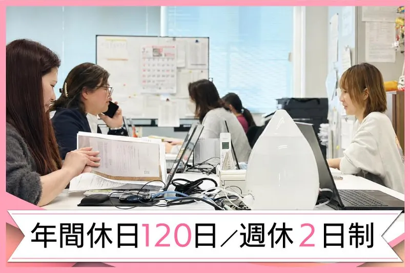 株式会社Cocoloの求人・転職情報