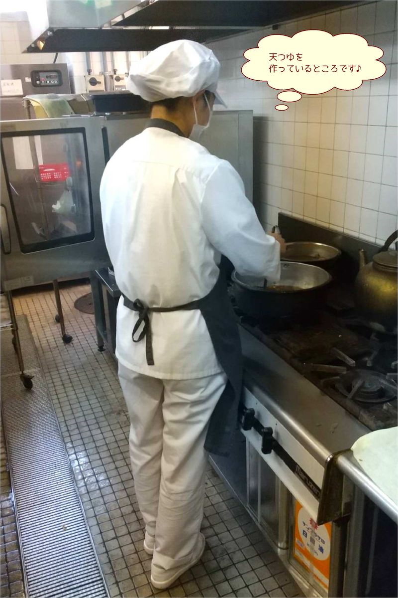 株式会社紀和味善のアルバイト・バイト求人情報-02