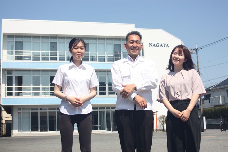 ナガタベルリッツア株式会社の求人・転職情報