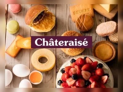 オカダコーポレーション株式会社の求人・転職情報