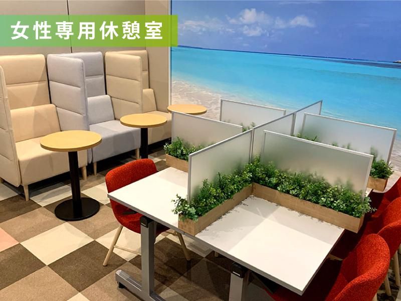 タカサワ通商株式会社のアルバイト・バイト求人情報-03