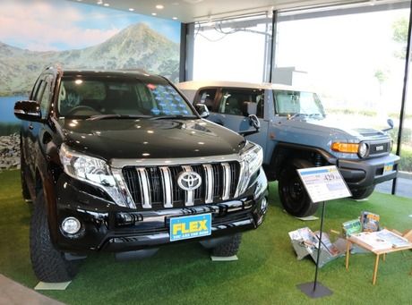 自動車事業部(FLEX)　ランクルハイエース長野店のアルバイト・バイト求人情報-04
