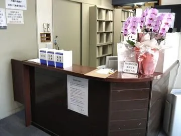 医療法人社団GBC 学園橋クリニックのアルバイト・バイト求人情報