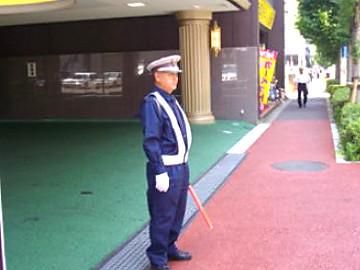 東葉警備保障株式会社のアルバイト・バイト求人情報-03