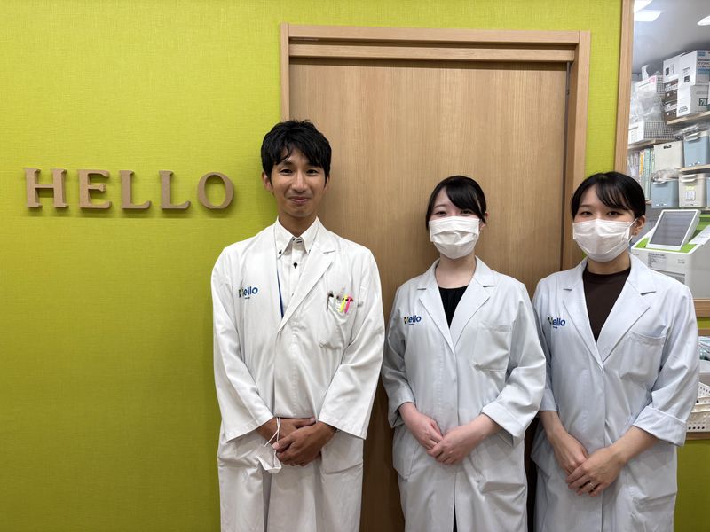 株式会社ハローコーポレーションの求人・転職情報