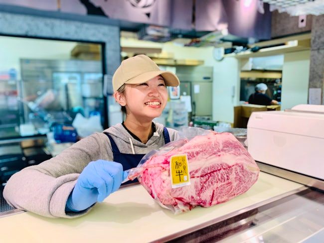 金獅子精肉店の求人1