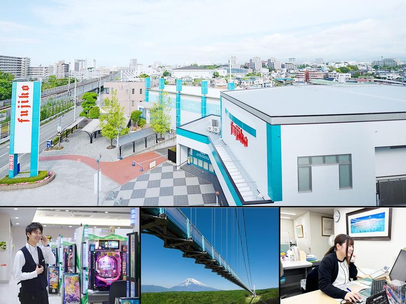 株式会社フジコー