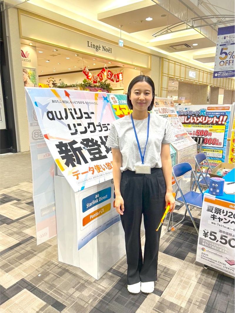 株式会社ウィアーのアルバイト・バイト求人情報-02