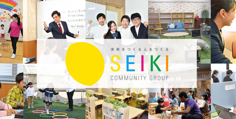 京都本社|成基のことを知る動画視聴コンテンツ【2分半】