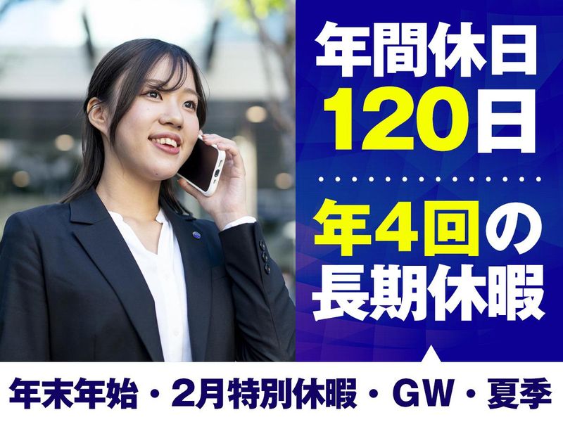 株式会社TFDコーポレーション