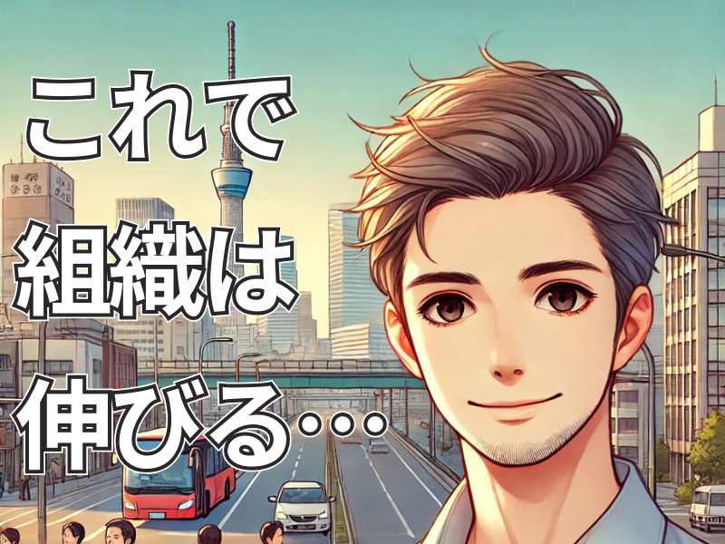 株式会社大喜のアルバイト・バイト求人情報-04